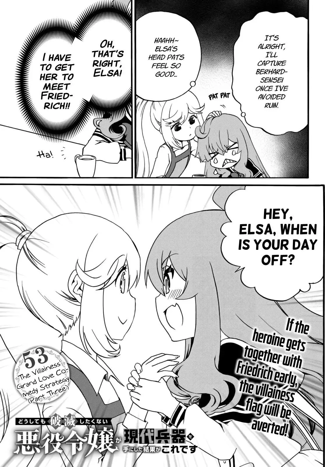 The Villainess Will Crush Her Destruction End Through Modern Firepower Chapter 53 page 1