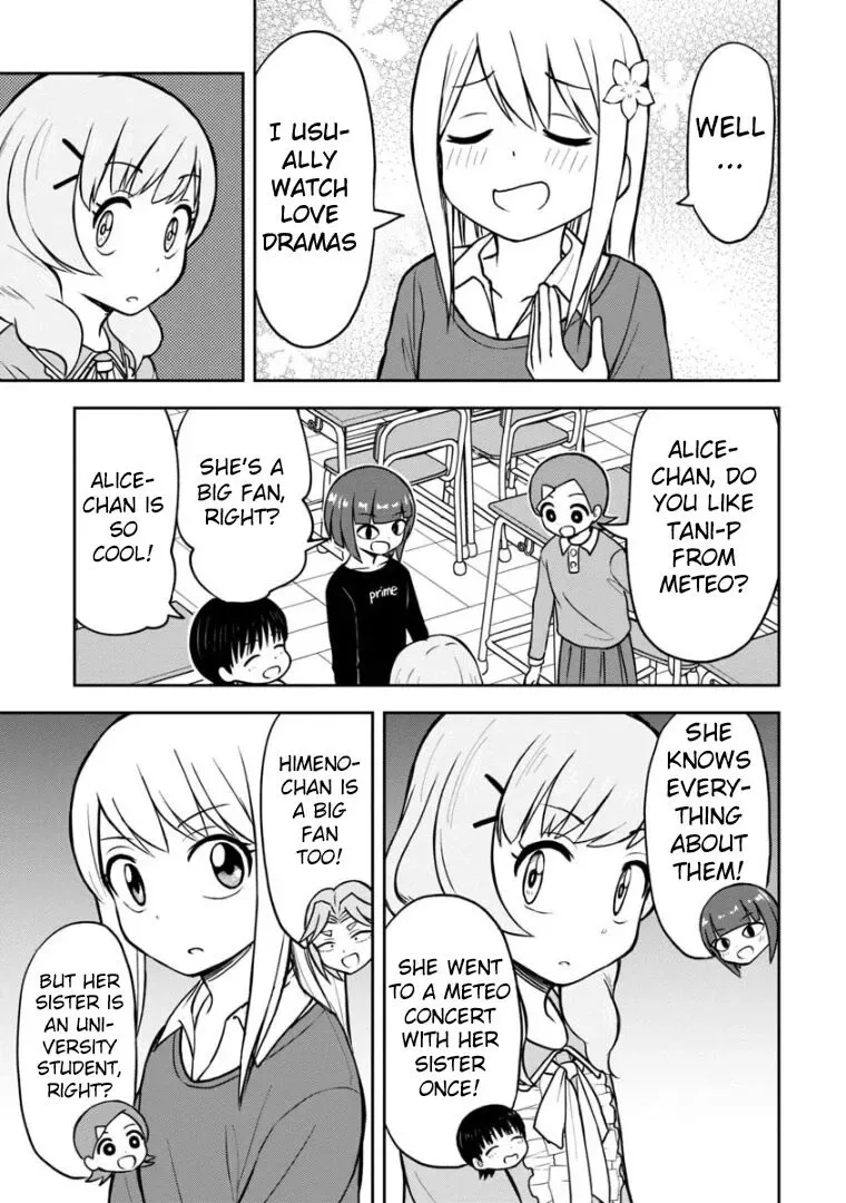 Love is Still Too Early for Himeichi-chan Chapter 38 page 4