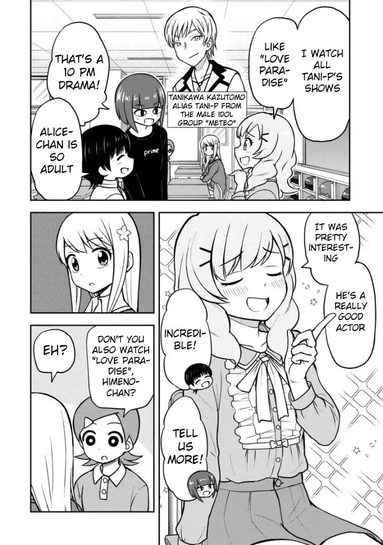 Love is Still Too Early for Himeichi-chan Chapter 38 page 3