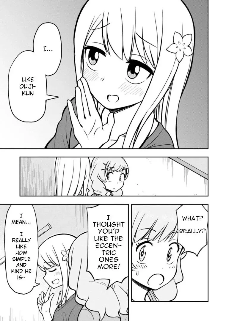 Love is Still Too Early for Himeichi-chan Chapter 38 page 14