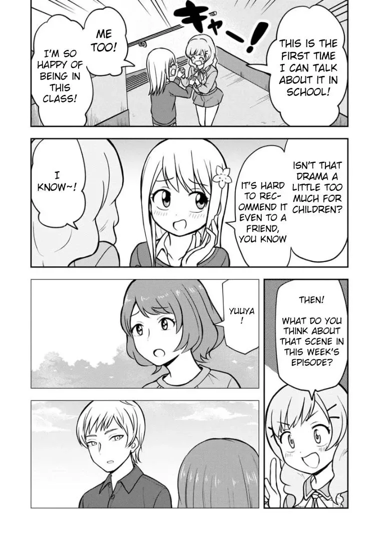Love is Still Too Early for Himeichi-chan Chapter 38 page 7