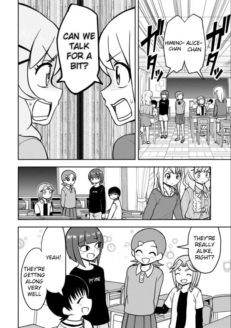 Love is Still Too Early for Himeichi-chan Chapter 38 page 5