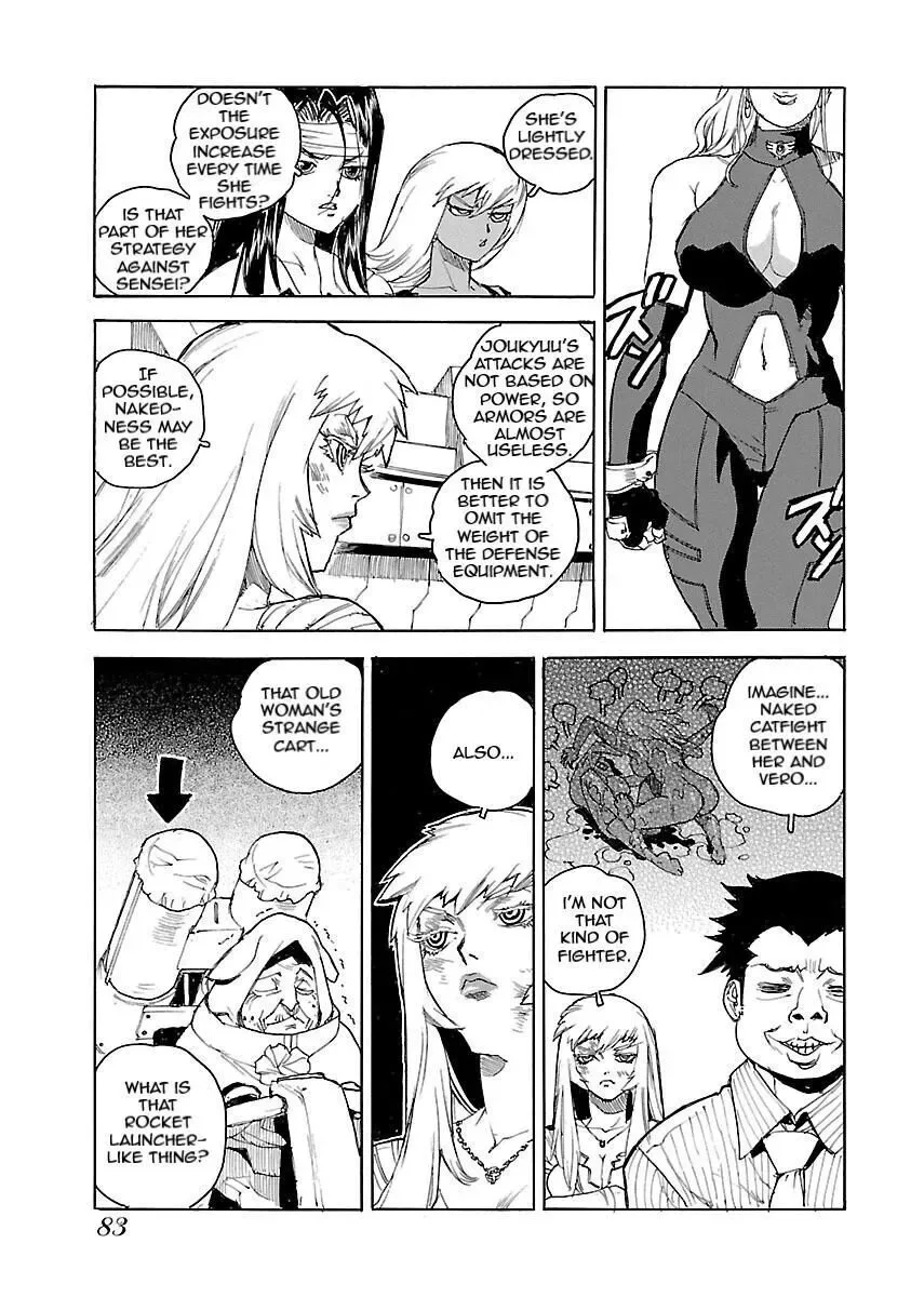 Aiki-S Chapter 51 page 3