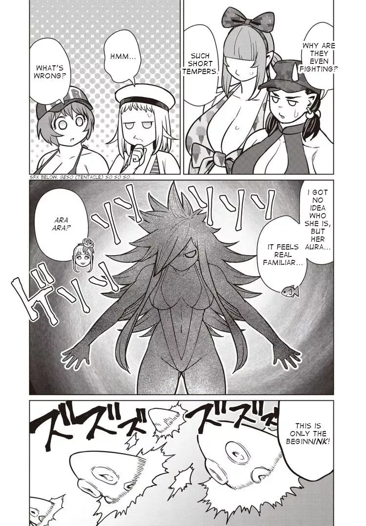 Miss Elf Can't Lose Weight Chapter 43 page 5