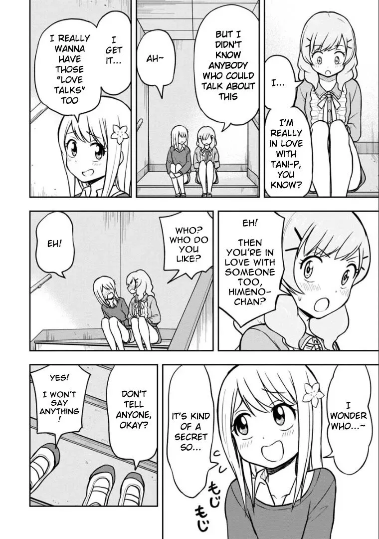 Love is Still Too Early for Himeichi-chan Chapter 38 page 13