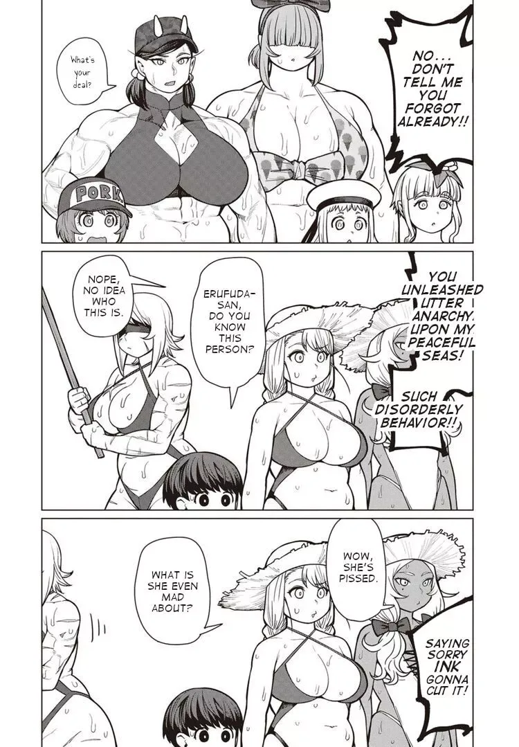 Miss Elf Can't Lose Weight Chapter 43 page 3