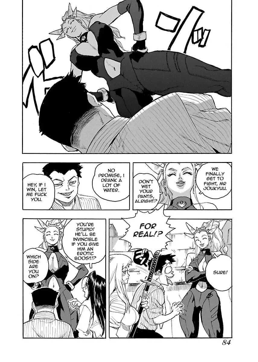 Aiki-S Chapter 51 page 4