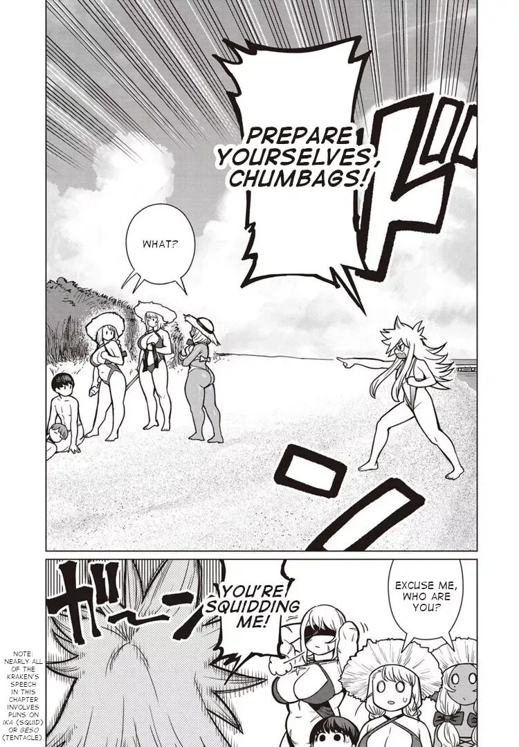 Miss Elf Can't Lose Weight Chapter 43 page 2