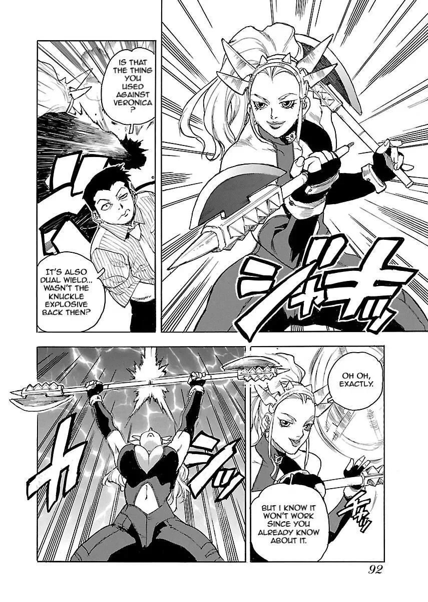 Aiki-S Chapter 51 page 12