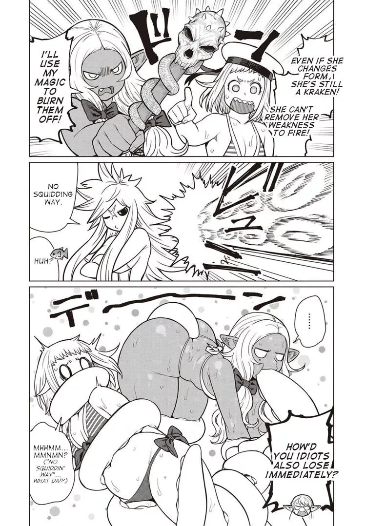 Miss Elf Can't Lose Weight Chapter 43 page 13