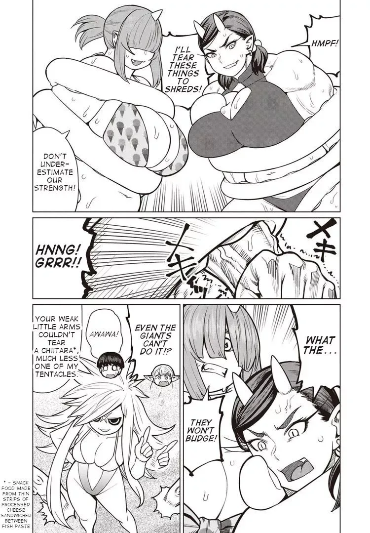 Miss Elf Can't Lose Weight Chapter 43 page 12