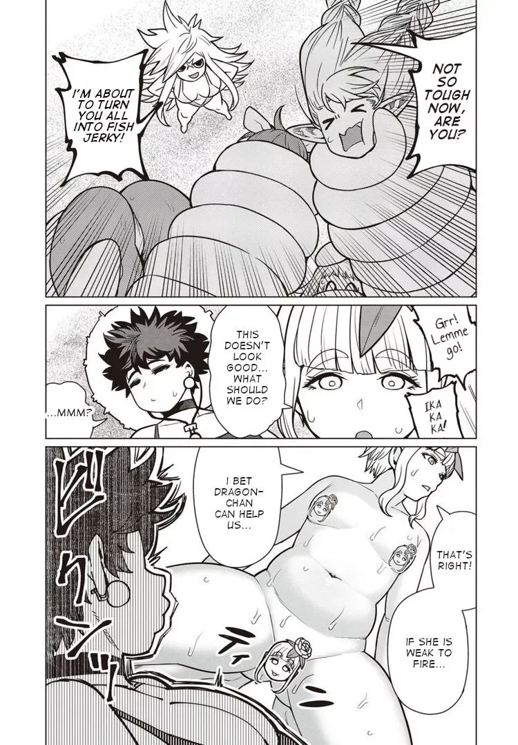 Miss Elf Can't Lose Weight Chapter 43 page 14