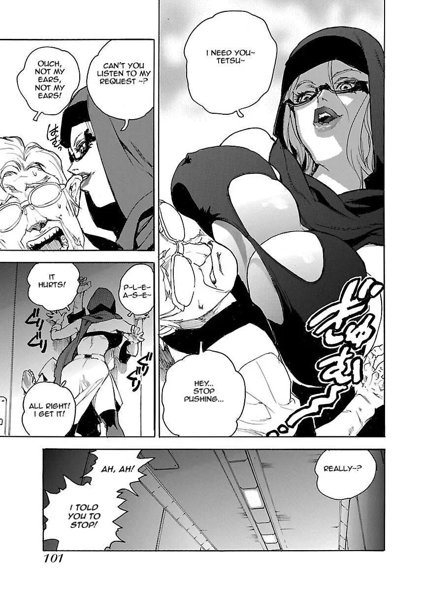 Aiki-S Chapter 51 page 21
