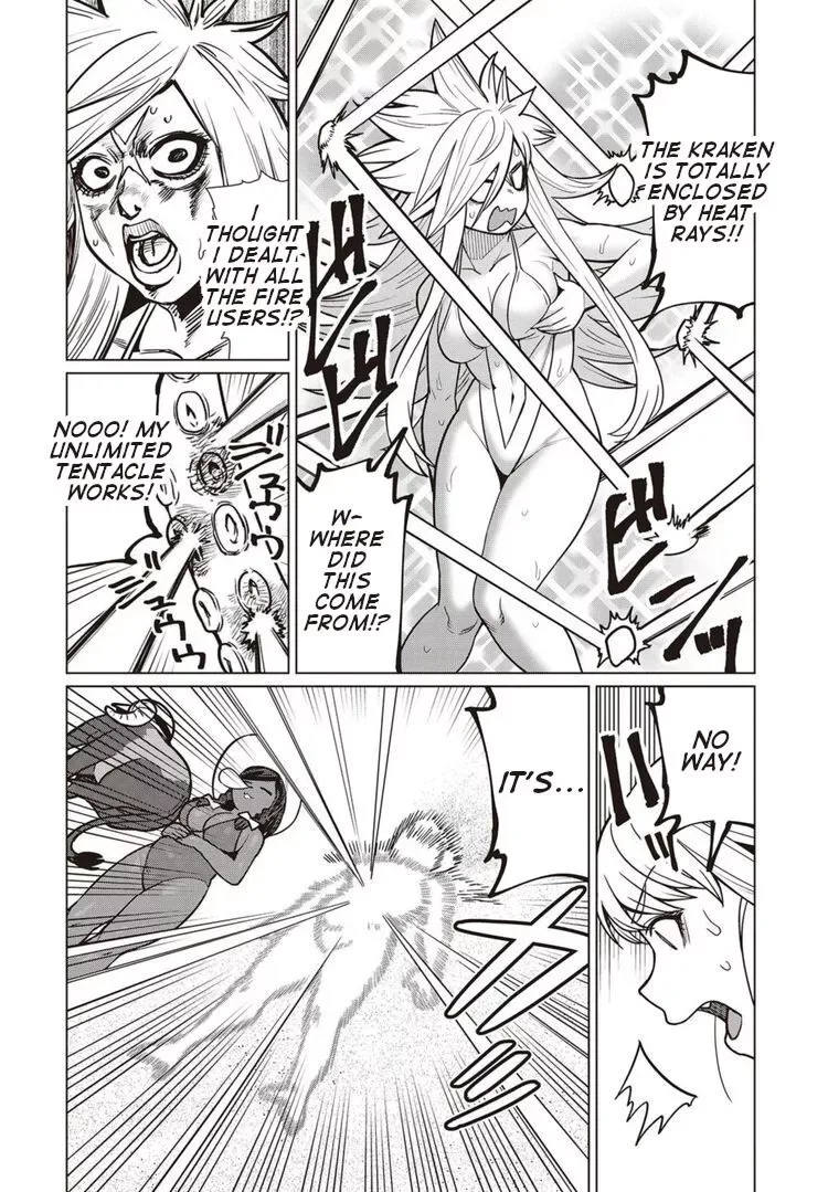 Miss Elf Can't Lose Weight Chapter 43 page 21