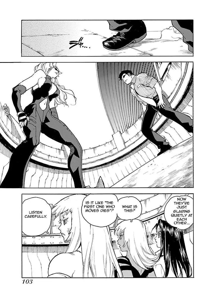 Aiki-S Chapter 51 page 23