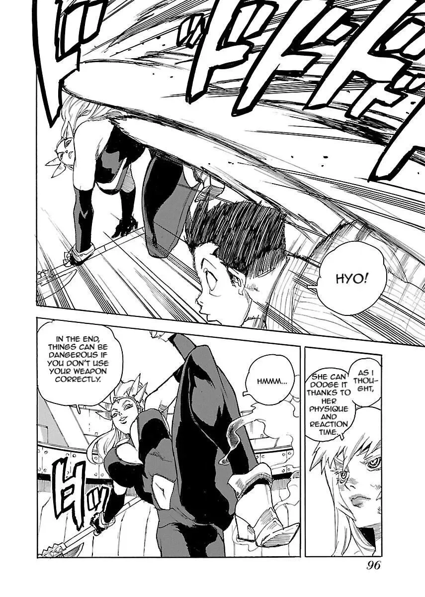 Aiki-S Chapter 51 page 16