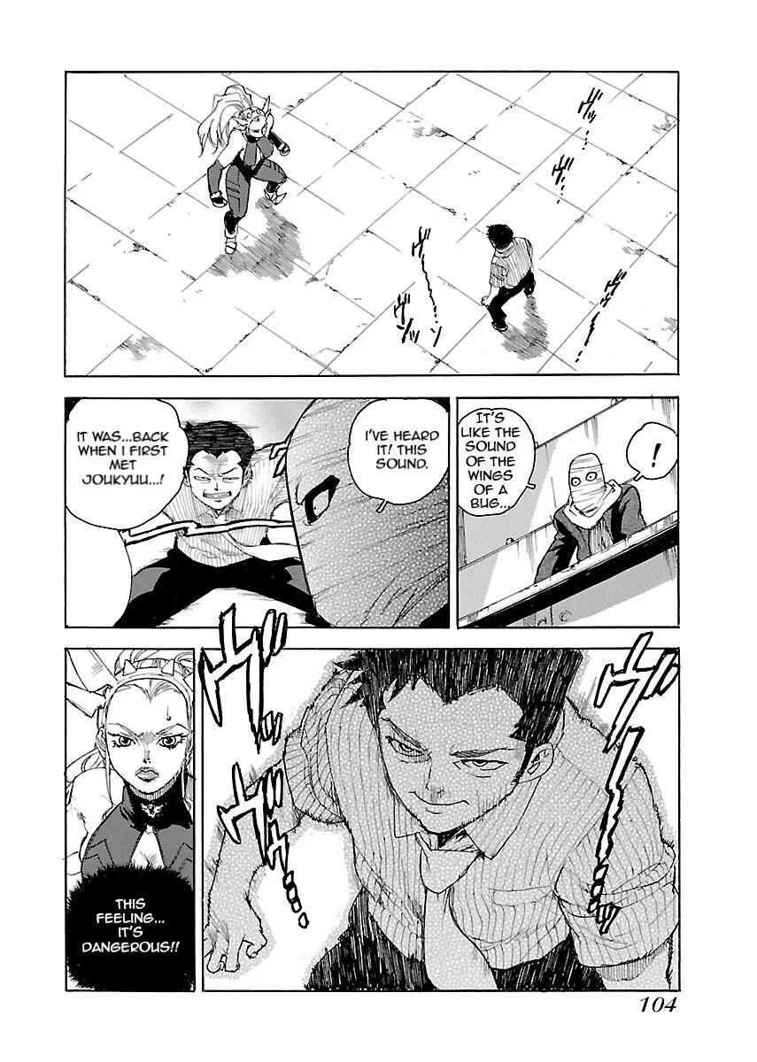 Aiki-S Chapter 51 page 24