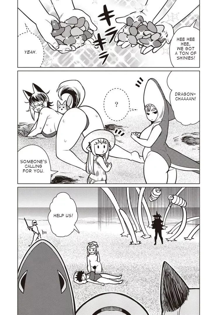 Miss Elf Can't Lose Weight Chapter 43 page 15
