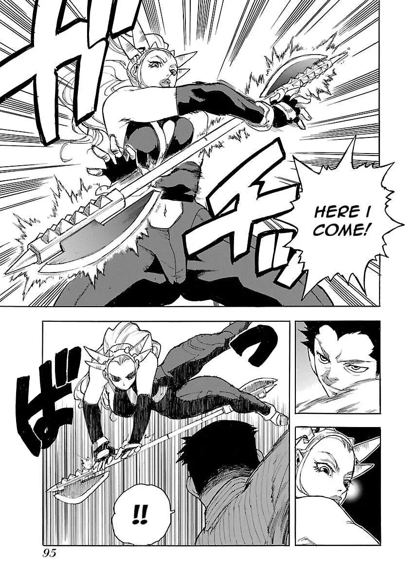Aiki-S Chapter 51 page 15