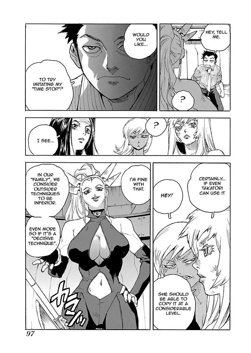 Aiki-S Chapter 51 page 17