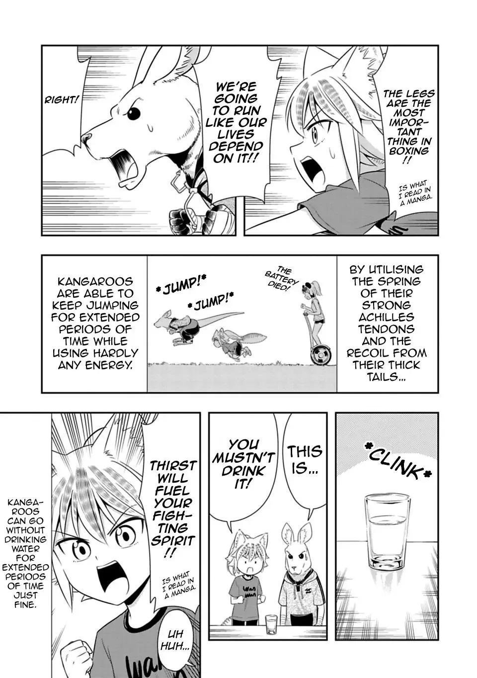 Murenase! Shiiton Gakuen Chapter 29 page 3