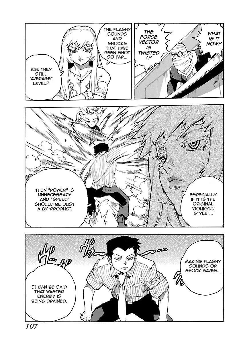 Aiki-S Chapter 51 page 27