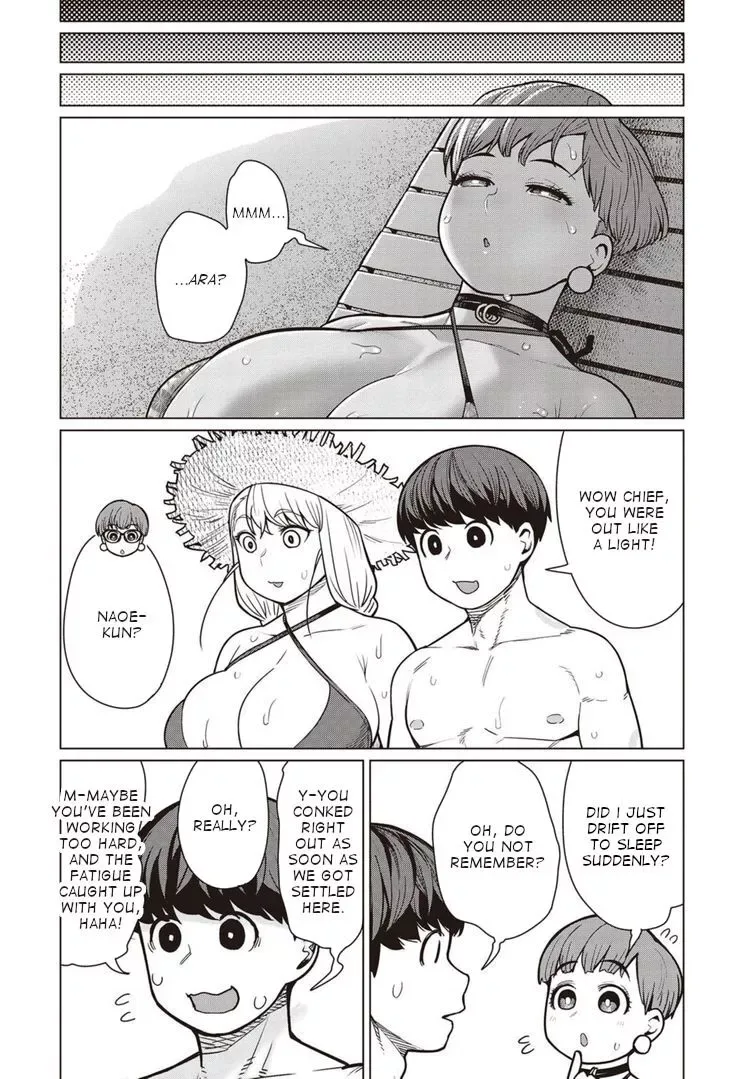 Miss Elf Can't Lose Weight Chapter 43 page 25