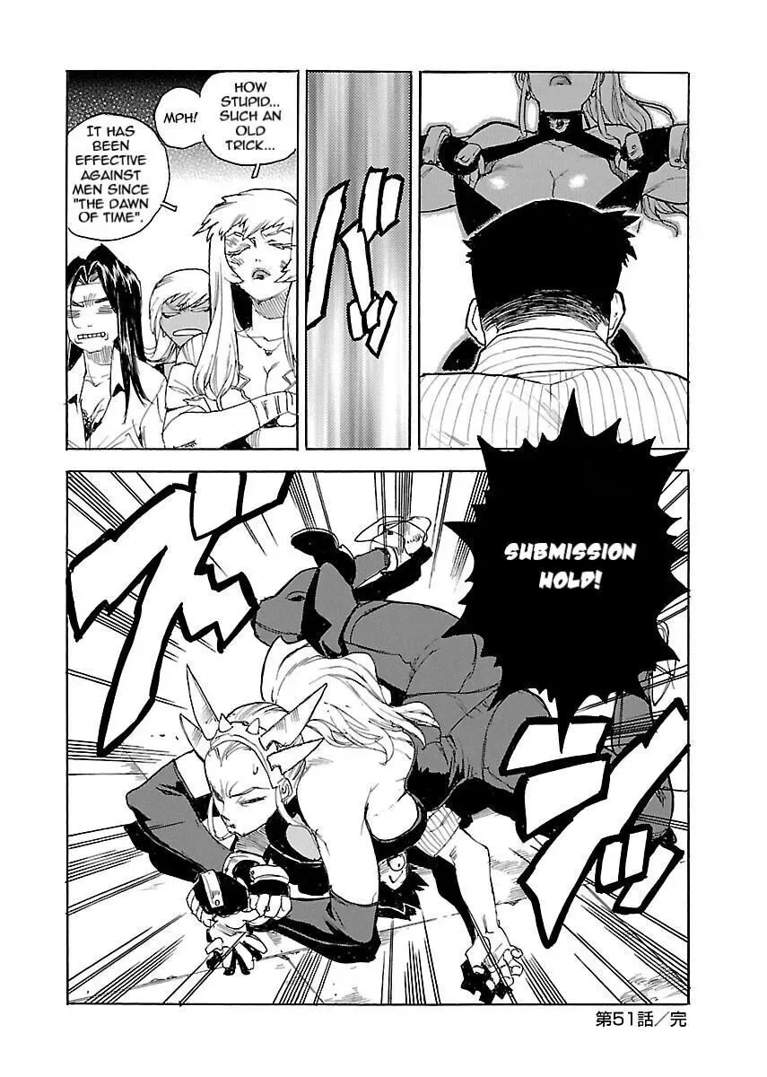 Aiki-S Chapter 51 page 30
