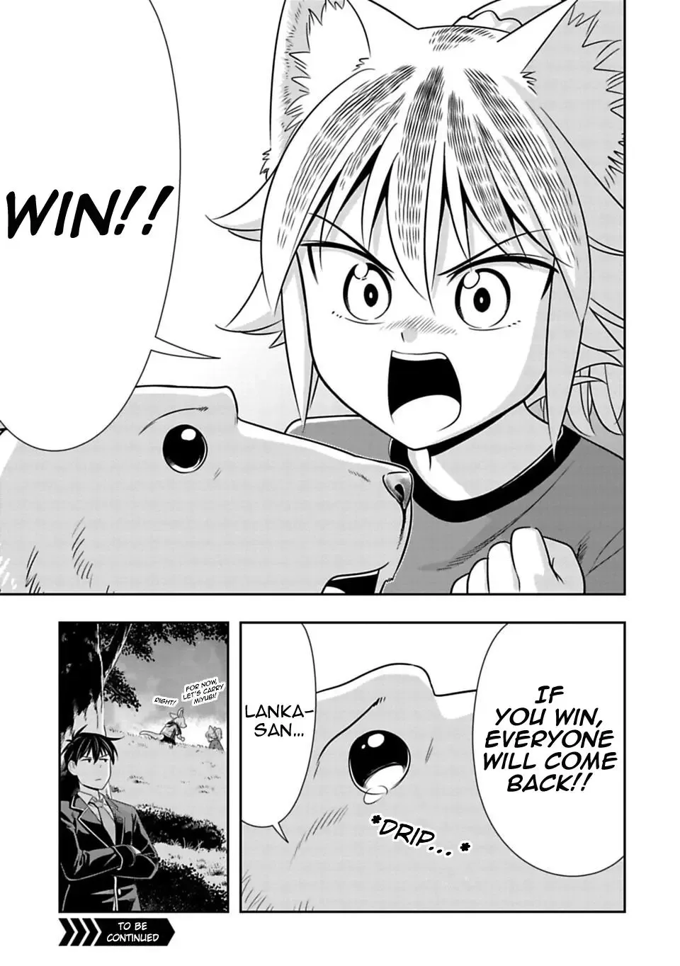 Murenase! Shiiton Gakuen Chapter 29 page 19
