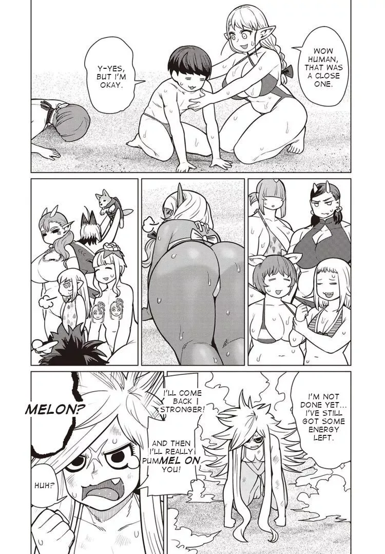 Miss Elf Can't Lose Weight Chapter 43 page 23