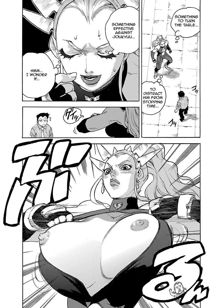 Aiki-S Chapter 51 page 29