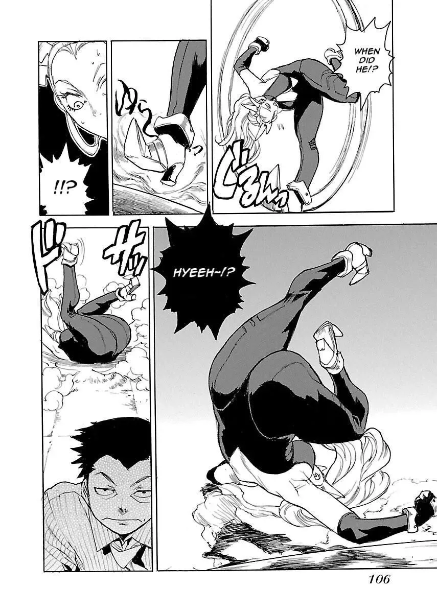 Aiki-S Chapter 51 page 26