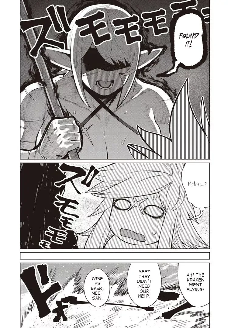Miss Elf Can't Lose Weight Chapter 43 page 24