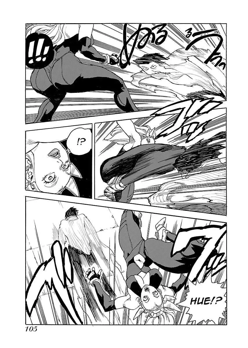 Aiki-S Chapter 51 page 25