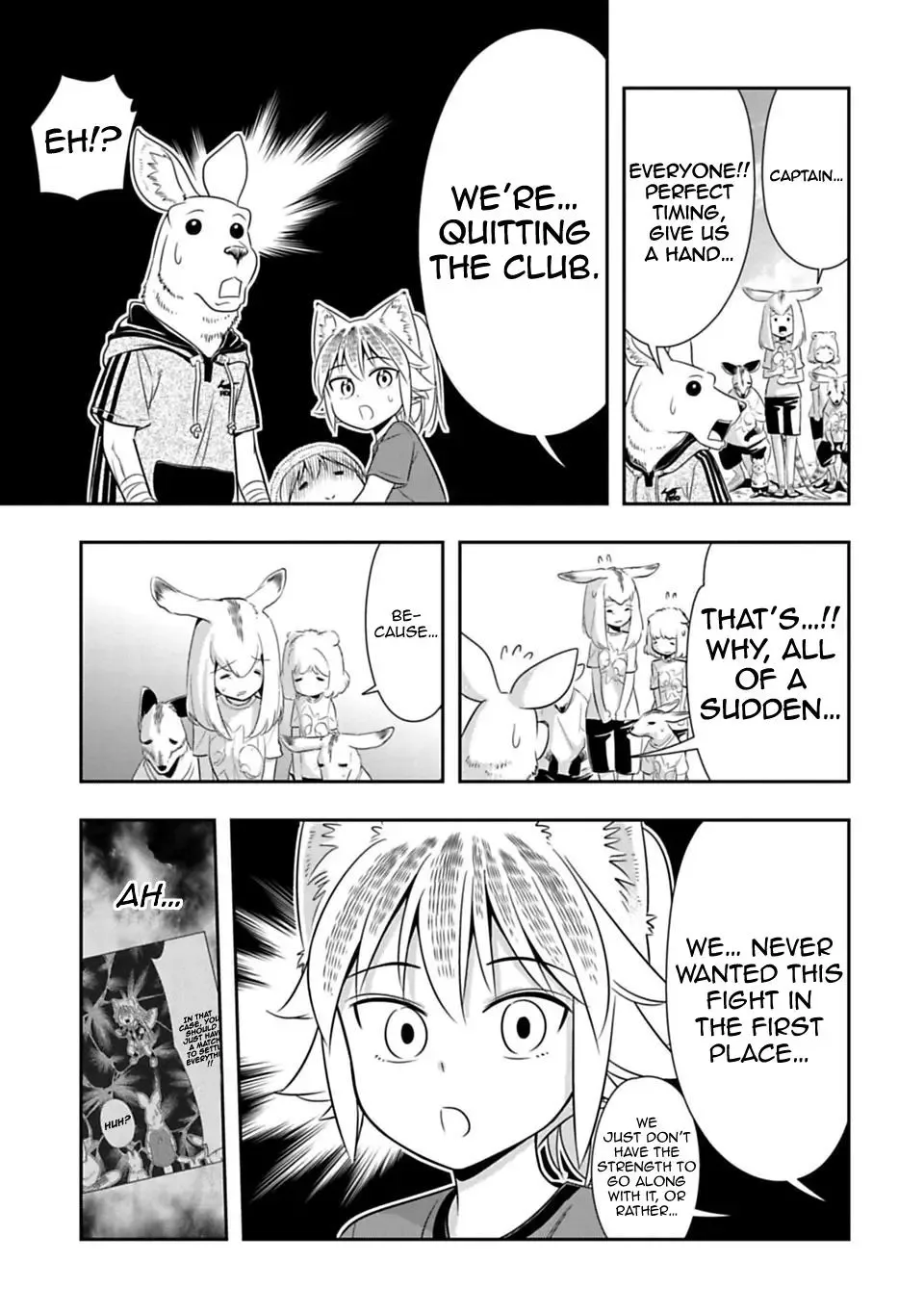 Murenase! Shiiton Gakuen Chapter 29 page 17