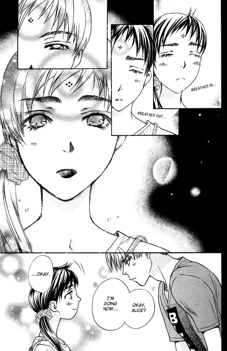 Boku wo Tsutsumu Tsuki no Hikari Chapter 67 page 3