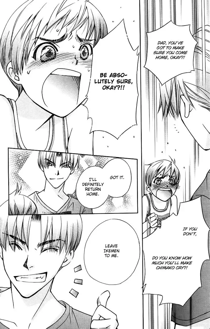 Boku wo Tsutsumu Tsuki no Hikari Chapter 67 page 2