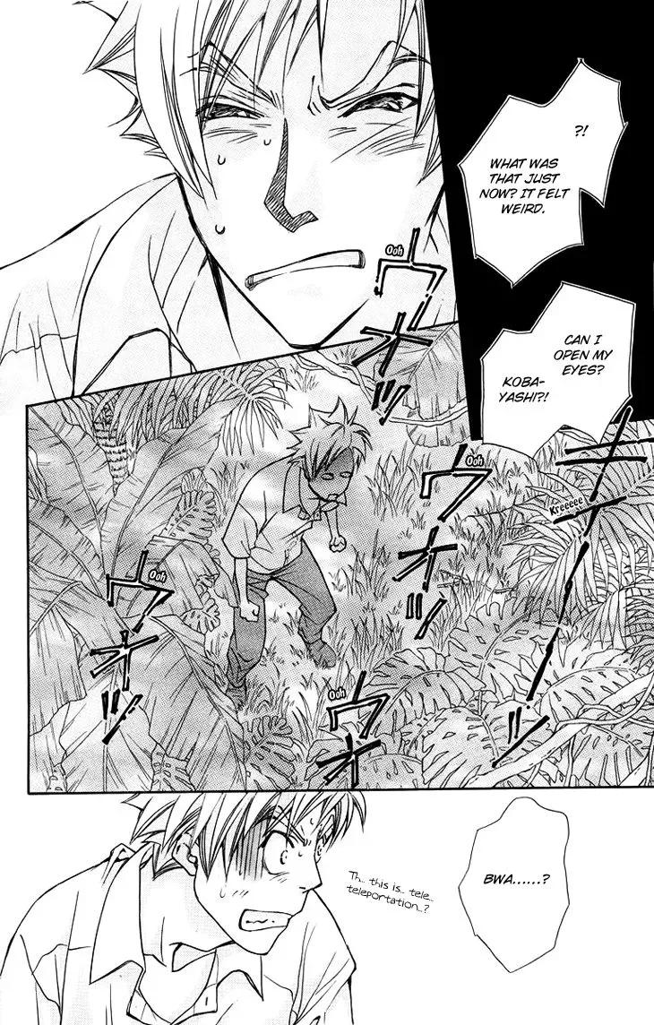 Boku wo Tsutsumu Tsuki no Hikari Chapter 67 page 8