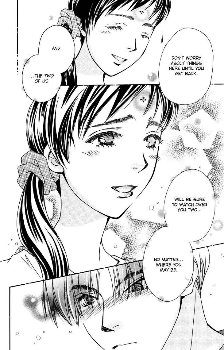 Boku wo Tsutsumu Tsuki no Hikari Chapter 67 page 4