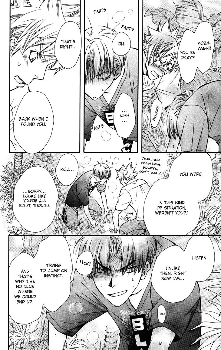 Boku wo Tsutsumu Tsuki no Hikari Chapter 67 page 10