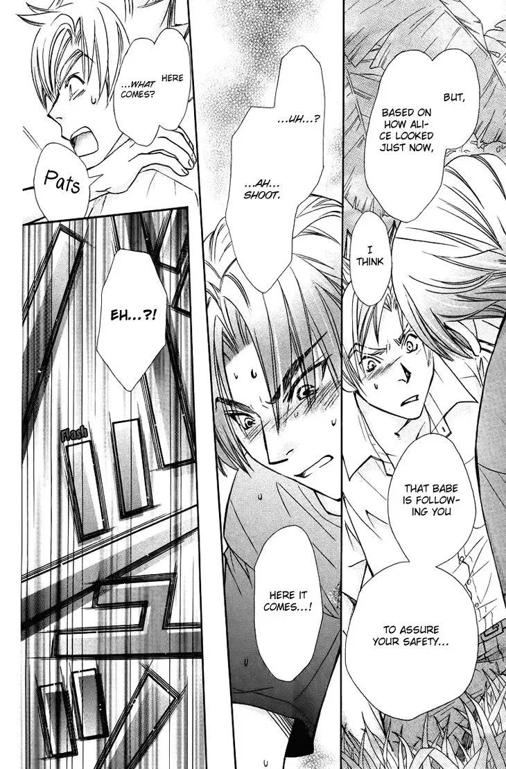 Boku wo Tsutsumu Tsuki no Hikari Chapter 67 page 11
