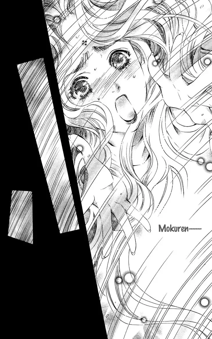 Boku wo Tsutsumu Tsuki no Hikari Chapter 67 page 18