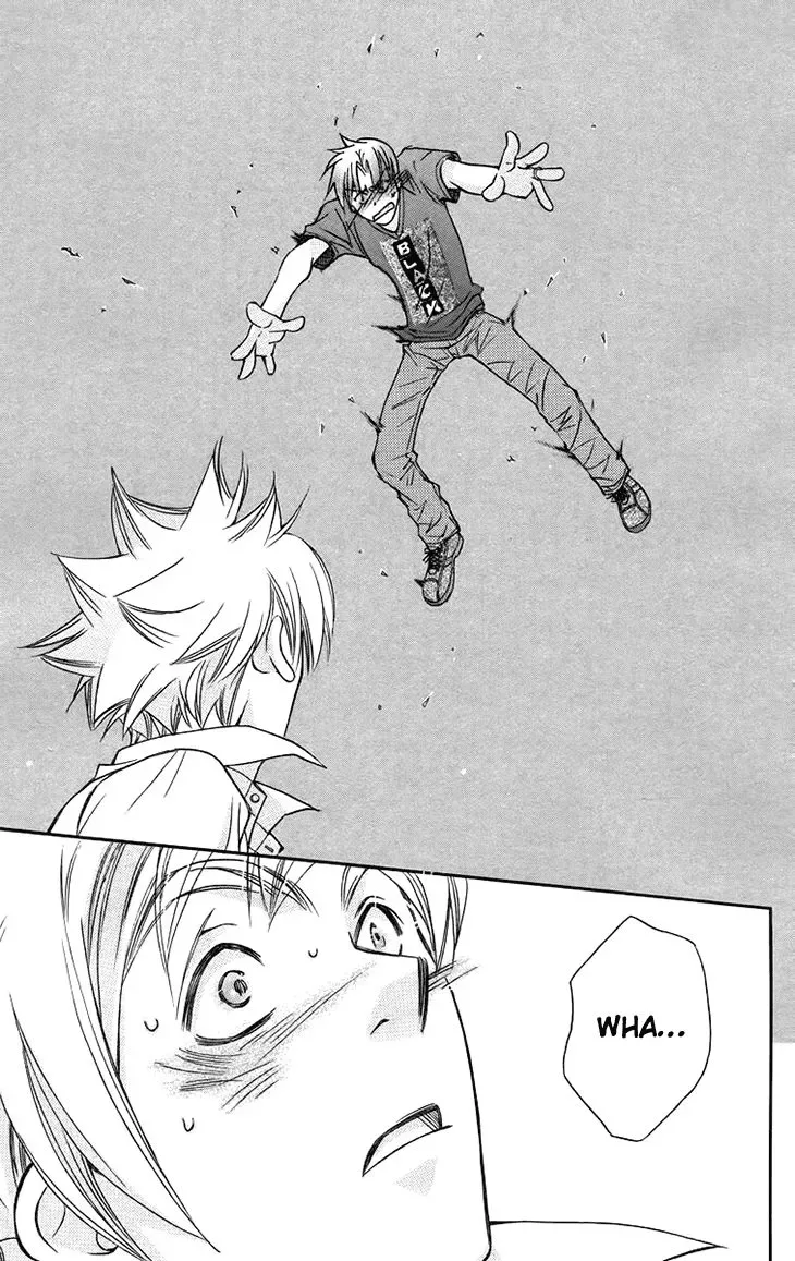 Boku wo Tsutsumu Tsuki no Hikari Chapter 67 page 13