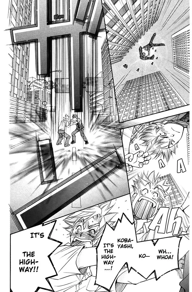 Boku wo Tsutsumu Tsuki no Hikari Chapter 67 page 20