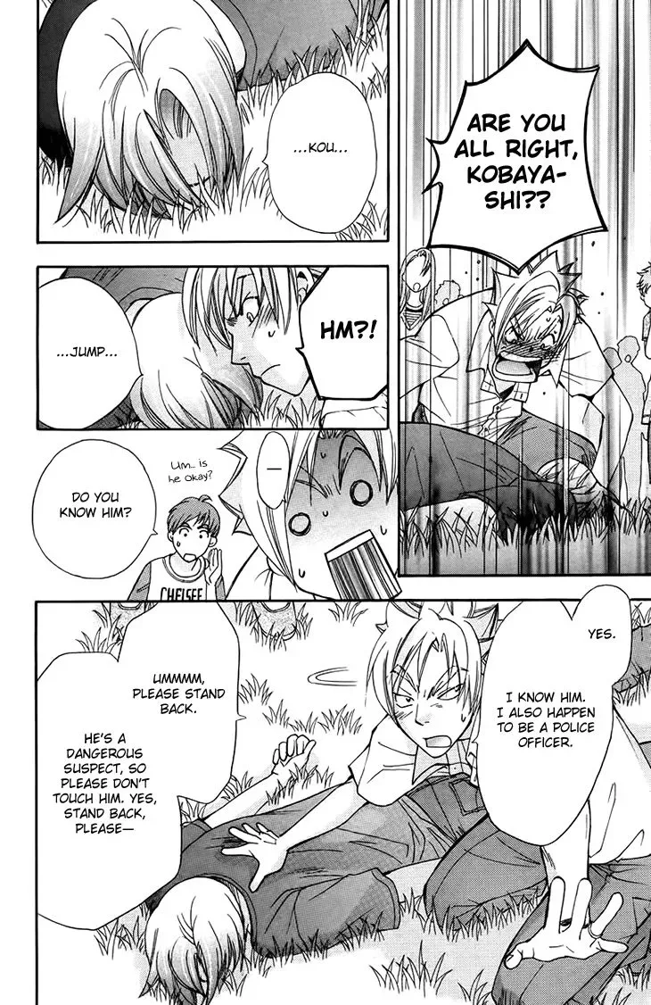 Boku wo Tsutsumu Tsuki no Hikari Chapter 67 page 24