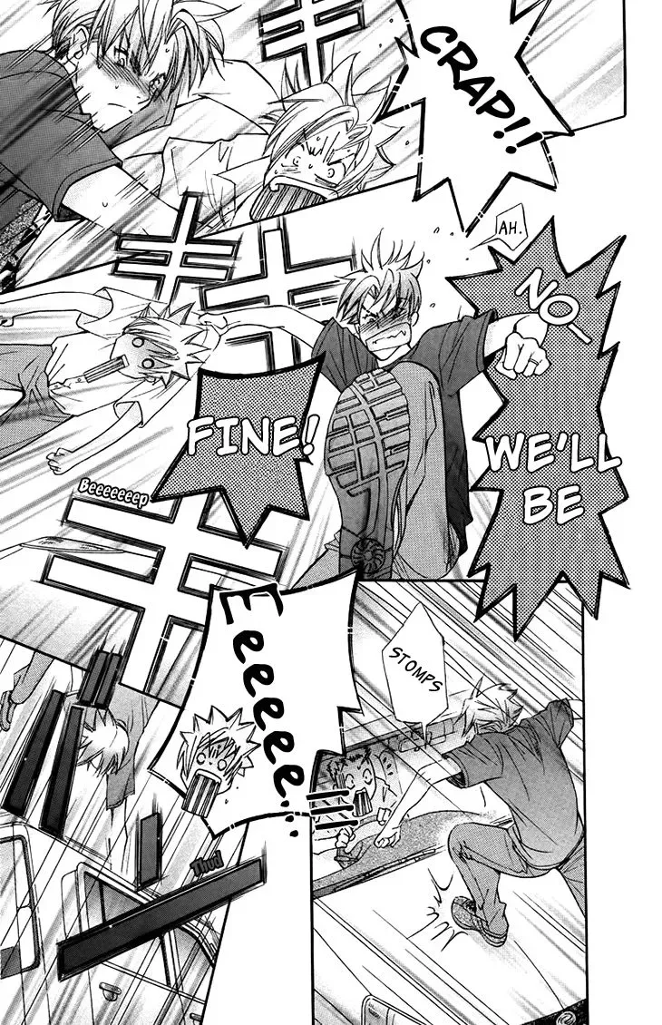 Boku wo Tsutsumu Tsuki no Hikari Chapter 67 page 21