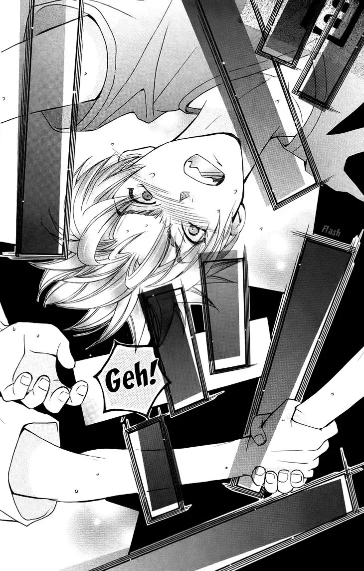 Boku wo Tsutsumu Tsuki no Hikari Chapter 67 page 19