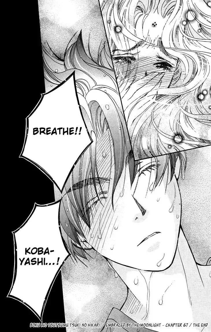 Boku wo Tsutsumu Tsuki no Hikari Chapter 67 page 30