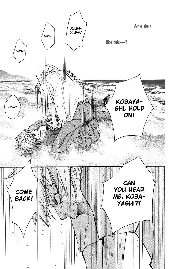 Boku wo Tsutsumu Tsuki no Hikari Chapter 67 page 29