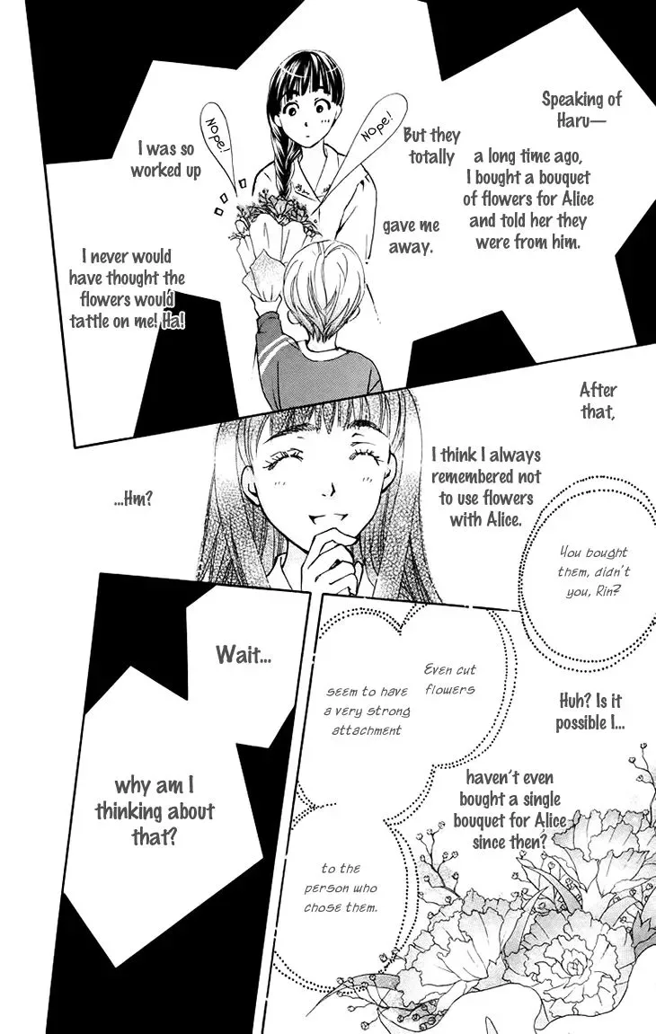 Boku wo Tsutsumu Tsuki no Hikari Chapter 67 page 28